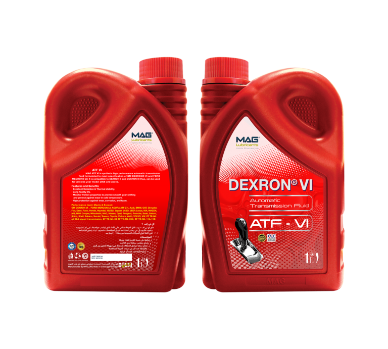 Automotive Gear Oils Midas Group Nepal