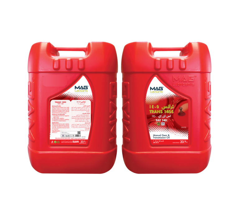 Industrial Gear Oils Midas Group Nepal